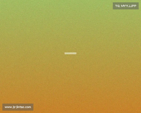 男篮最近比赛录像回放